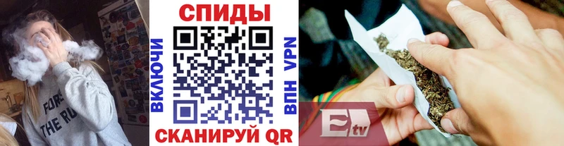 Купить где  Петропавловск-Камчатский  Бутират Butirat 