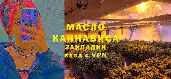 MDMA Premium VHQ Киренск