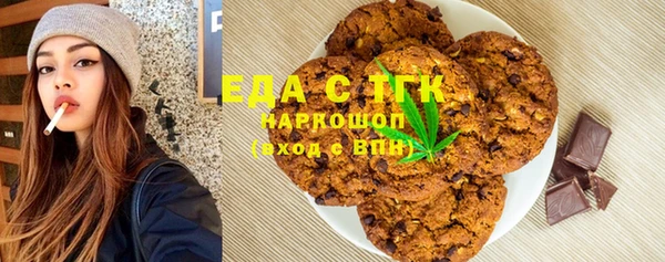 MDMA Premium VHQ Киренск