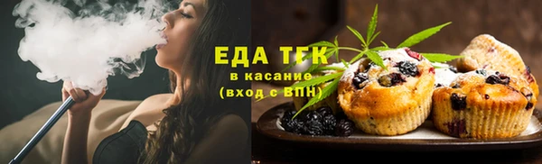 дживик Касимов
