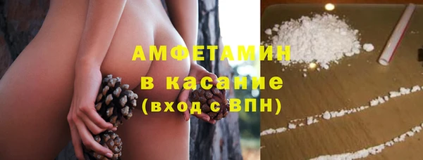 синтетический гашиш Киреевск