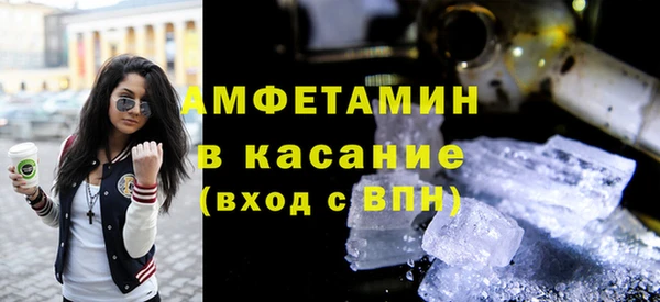 MDMA Premium VHQ Киренск