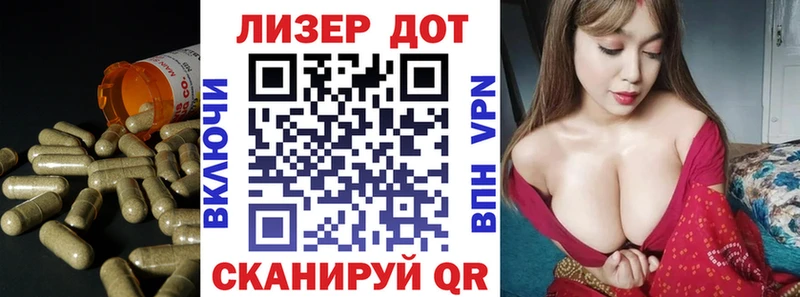 LSD-25 экстази ecstasy  Купить закладки  Петропавловск-Камчатский 