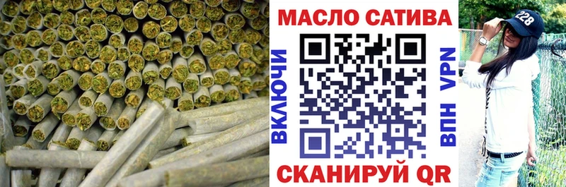Купить закладки  Петропавловск-Камчатский  ТГК гашишное масло 